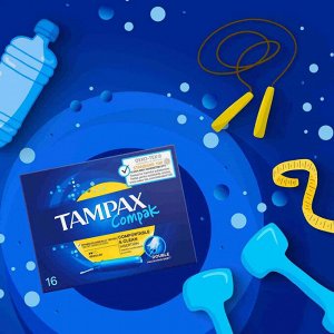 Тампоны женские гигиенические "Compak Regular" 16 шт