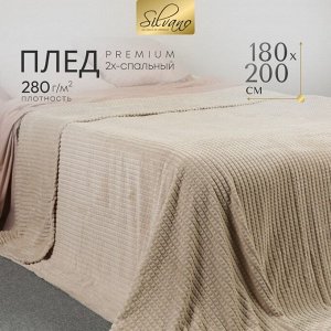Плед 2-сп, 180х200 см, велсофт жаккард, 100%пэ, Silvano, Монако Квадраты, беж