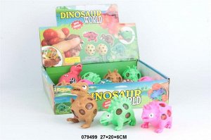 Игрушка  Жмяка "Динозаврик", цвет в ассорт. без упак.