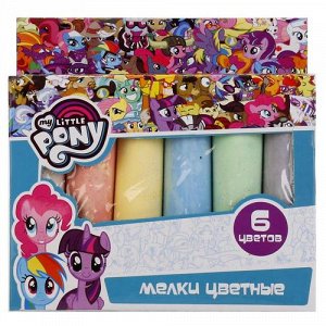 Мелки 6 цв."Mulriart" My Little Pony , кор.