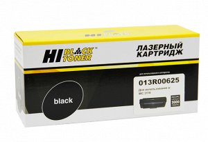 Картридж Hi-Black (HB-013R00625)