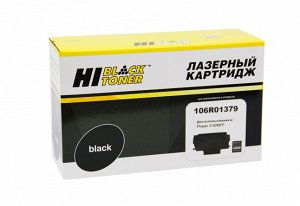 Картридж Hi-Black (HB-106R01379)