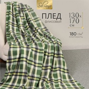 Плед 130х170 см, флис, 100% полиэстер, Silvano, Клетка 15/304-PCE, зеленый, AI-0104003