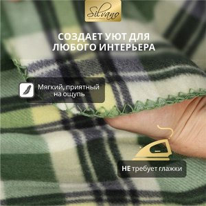 Плед 130х170 см, флис, 100% полиэстер, Silvano, Клетка 15/304-PCE, зеленый, AI-0104003