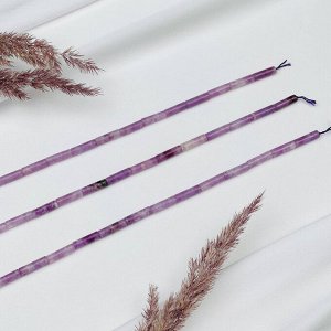 Бусины для украшений из Лепидолита