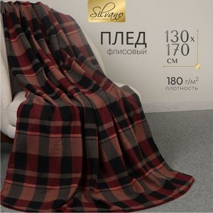 Плед 130х170 см, флис, 100% полиэстер, Silvano, Клетка 15/304-PCE, кофейная дымка, AI-0104005