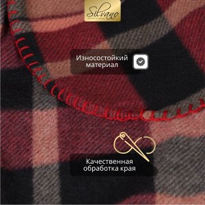 Плед 130х170 см, флис, 100% полиэстер, Silvano, Клетка 15/304-PCE, кофейная дымка, AI-0104005