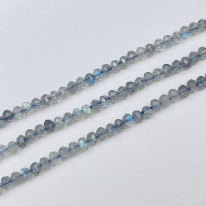 Бусины для украшений из Лабрадора