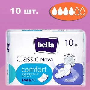 Bella Женские гигиенические прокладки "Classic Nova Comfort" 10 шт
