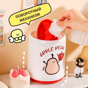 Мусорное ведро "Apple Pear" (портативное, офисное)