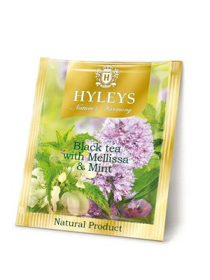 Чай Хэйлич HYLEYS Гармония Природы черный с мелиссой и мятой 25 пак*1,5г