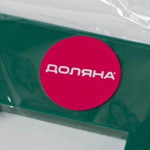 Форма для печенья новогодняя Доляна «Пряничный домик», пластик, 28x19 см, зелёная