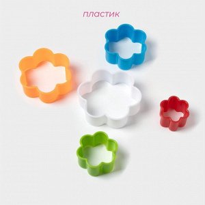 Формы для печенья Доляна, набор 5 шт: 9 см, 8 см, 6,7 см, 5,5 см, 4 см, пластик, в ассортименте
