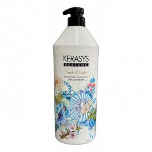 Парфюмированный шампунь Kerasys Fresh and Lush 1000мл