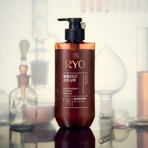 Ryo Hair Strengthen & Volume Shampoo Набор шампуней для укрепления и объема волос