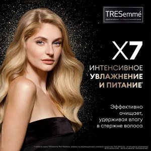 Tresemme Шампунь для сухих волос Rich Moisture 400мл