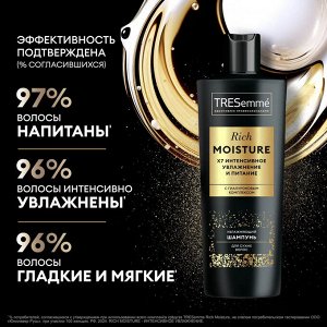 Tresemme Шампунь для сухих волос Rich Moisture 400мл