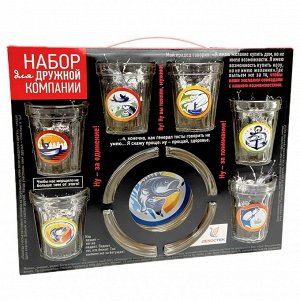 Набор подарочный 7 предметов, 6 стопок 50 мл + пепельница, стекло, НА КРЮЧКЕ