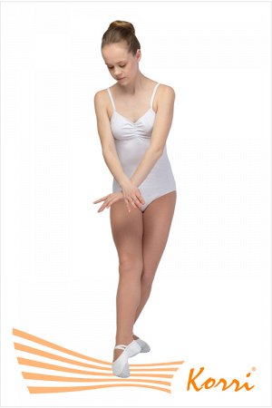 Купальник гимнастический "Арабеск" балетного типа на тонких бретелях с драпировкой на груди