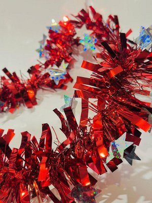 Мишура с голографическими звездами. 9см. Длина - 2 метра