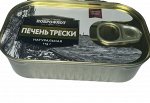 Печень трески натуральная Доброфлот
