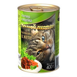 Ночной Охотник конс 415гр д/кош Телятина/Индейка/Желе
