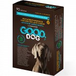 Good Dog Мультивитаминное лакомство д/соб Крепкий иммунитет 90таб (1/1)