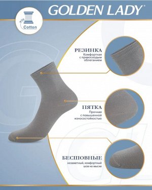GOLDEN LADY Всесезонные эластичные женские носки из хлопка с комфортной резинкой