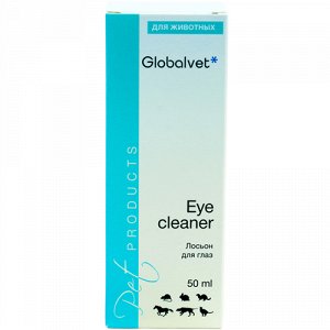 Eye cleaner Лосьон для очищения глаз и области вокруг глаз 50мл (1/1)