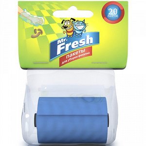Mr.Fresh Пакеты для уборки фекалий 20шт (1/64)