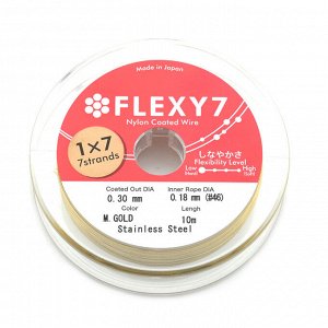 Тросик ювелирный (ланка) Flexi 7 струн, ?- 0,30мм, катушка 10м, цв.золотистый