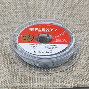 Тросик ювелирный (ланка) Flexi 7 струн, ?- 0,35мм, катушка 10м, цв.белый С ДЕФЕКТОМ