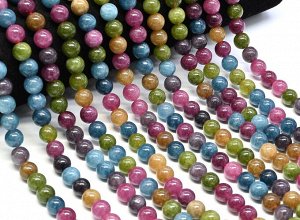 Бусины из кальцита шарик 8мм цв.ассорти 38см, 48 бусин