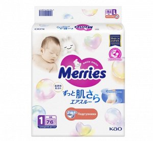 Merries Подгузники для новорожденных 5 кг./76 шт.