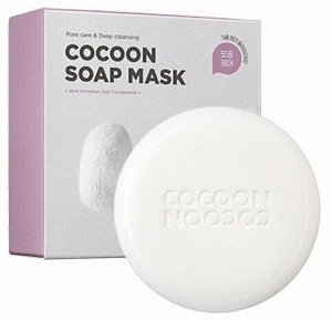 SKIN1004 Очищающее мыло-маска для лица с экстрактом кокона  Zombie Beauty By Cocoon Soap Mask