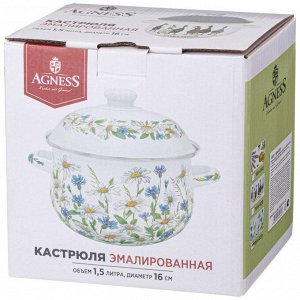 Эмалированная кастрюля с крышкой "Family Farm", 1.5 л, 16x10 см - идеальный помощник на кухне!, 1 шт.