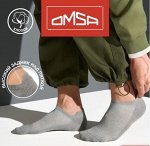 Мужские укороченные носки из хлопка с фальшпяткой