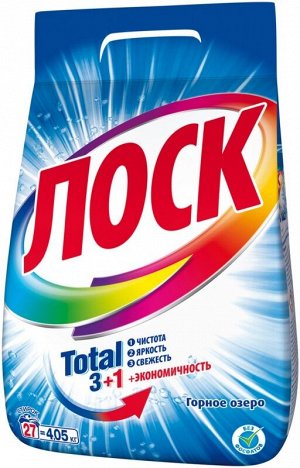 Стиральный порошок Losk Active Zyme 6 Горное озеро автомат, 4,05 кг