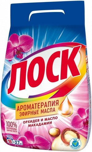 Стиральный порошок LOSK лоск Арома Орхидея и масло макадамии, 2.7 кг