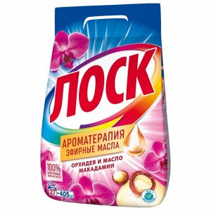 Стиральный порошок LOSK ЛОСК Арома Орхидея и масло макадамии, 4.05 кг