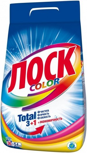 Стиральный порошок Losk "Color" для машинной и ручной стирки цветного белья, 5,4 кг