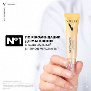 Антивозрастной крем для контура глаз и губ против менопаузального старения кожи, 15 мл