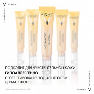 Антивозрастной крем для контура глаз и губ против менопаузального старения кожи, 15 мл