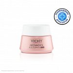 Виши Крем для зоны вокруг глаз Rose Platinum, 15 мл (Vichy, Neovadiol)