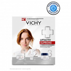 Виши Набор Supreme для сохранения молодости, увлажнения и повышения упругости кожи (Vichy, Liftactiv)
