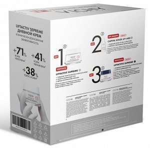 Виши Набор Supreme для сохранения молодости, увлажнения и повышения упругости кожи (Vichy, Liftactiv)