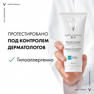 Виши Очищающее средство универсальное для чувствительной кожи лица и вокруг глаз, 200 мл (Vichy, Purete Thermal)