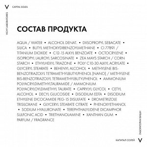 Виши Солнцезащитная матирующая эмульсия Dry Touch для жирной кожи лица SPF 30, 50 мл (Vichy, Capital Soleil)