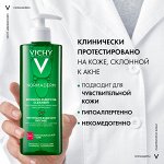 Vichy