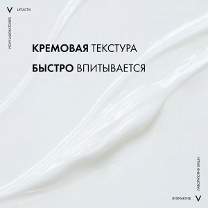 Крем для кожи вокруг глаз Supreme против морщин и для упругости, 15 мл